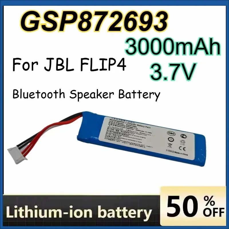 3.7V 3000mAh GSP872693 for JBL FLIP4 Bluetooth Speaker Battery Rechargeable Lithium Battery
