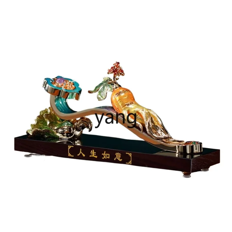 Lzr Life Ruyi Ename…