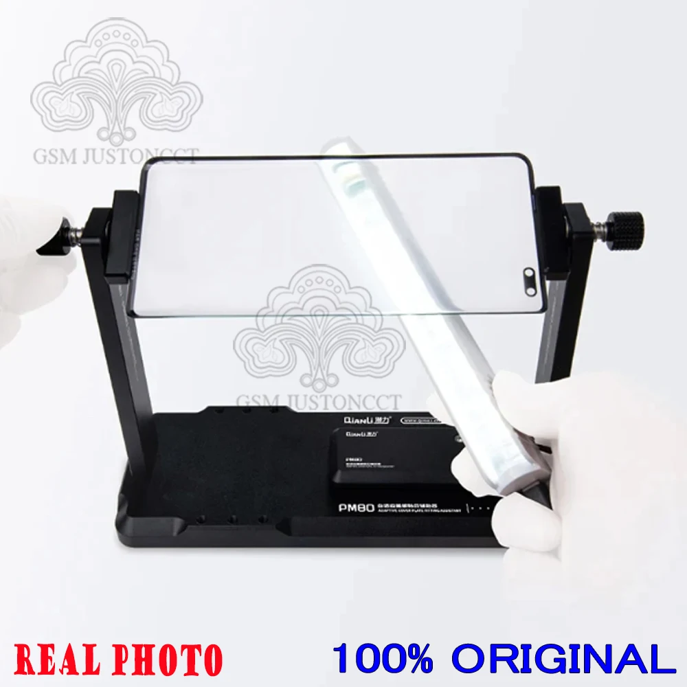 QIANLI PM80 مساعد تركيب غطاء الشاشة التكيفي تنظيف الغبار على غطاء الشاشة 360 °   تركيبات مع لوحة الغطاء