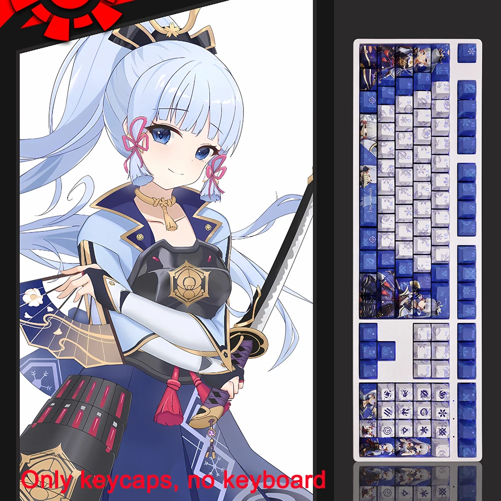 108 Key Genshin Impact Keycap Kamisato Ayaka PBT Dye Subbed Cherry Backlit Keycap Anime Gaming Key For ANSI 61 87 104 108 Layout