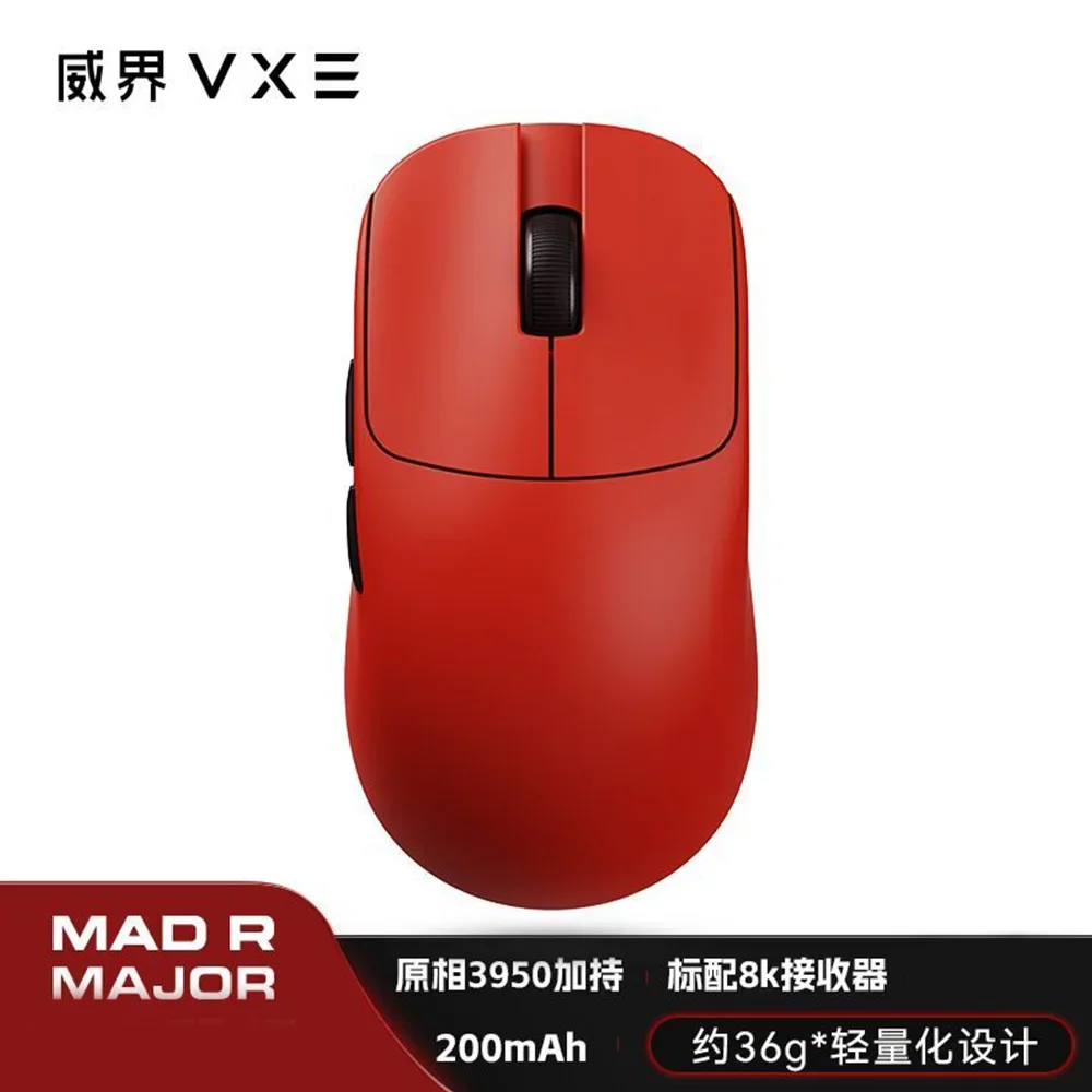 ATK MAD R MAJOR souris de jeu 8K capteur faible latence léger FPS souris sans fil personnaliser PC Gamer e-sports accessoires cadeaux