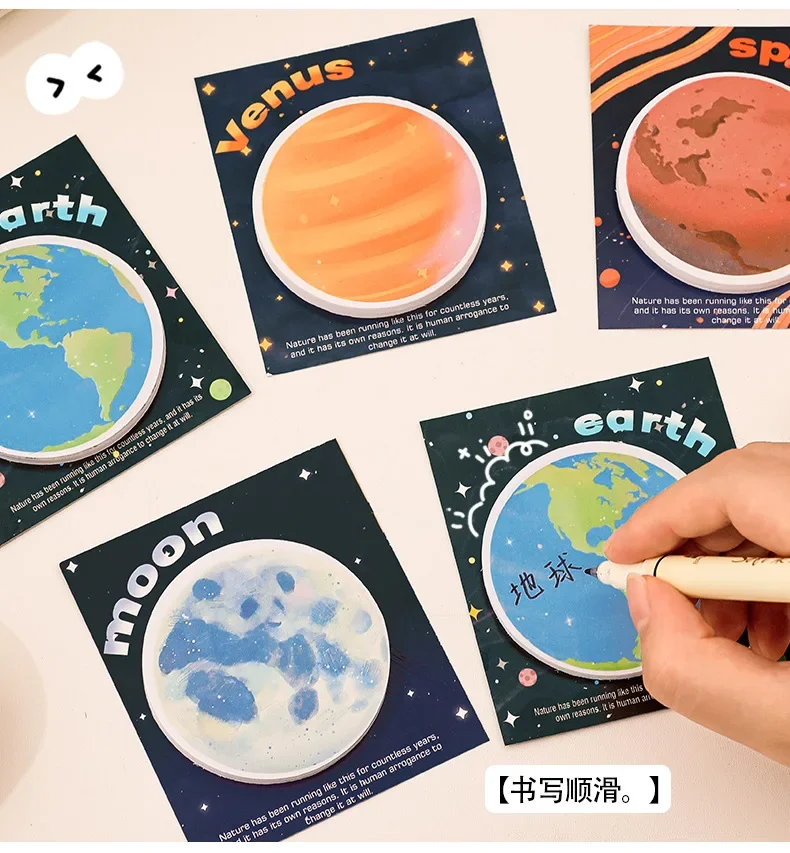 4Pcs/Lot Creative Earth Moon Mars Venus Memo Pad Cute Cartoon Round Planet Sticky Note Tearable Sticker Kids School Stationery