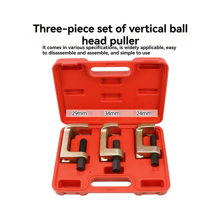 Picture 4: Puller Removal Tool Tie Rod End Separator For Vertical Ball Joint For   BMW Mercedes Benz