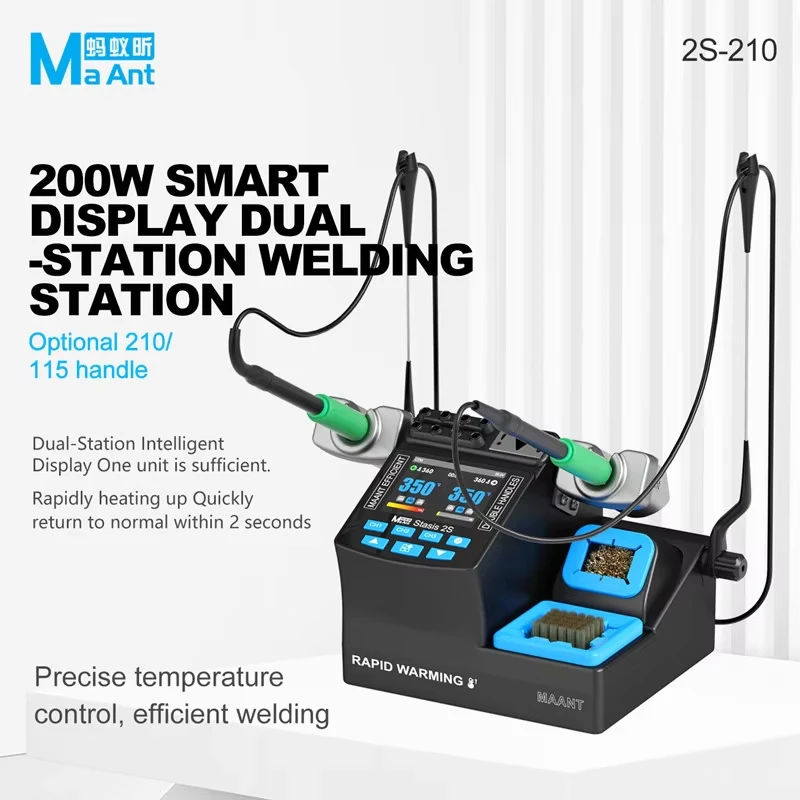 MaAnt 2S-210/215/115 Handles Dual Station Soldering Station 200W 60-460°C 2 Second Heating LCD Display for Phone PCB Soldering