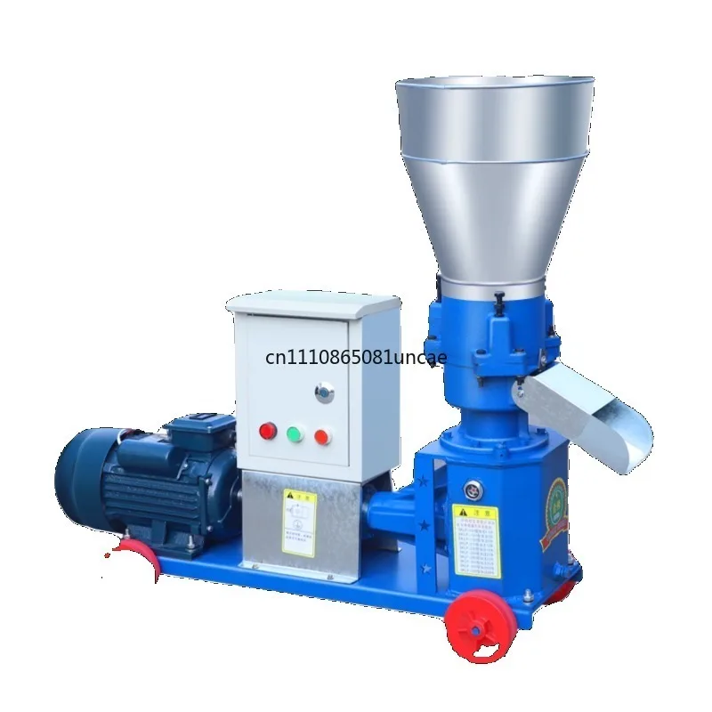 Household small 160 feed pellet machine breeding chicken, duck, goose, pig, cattle, sheep and fish