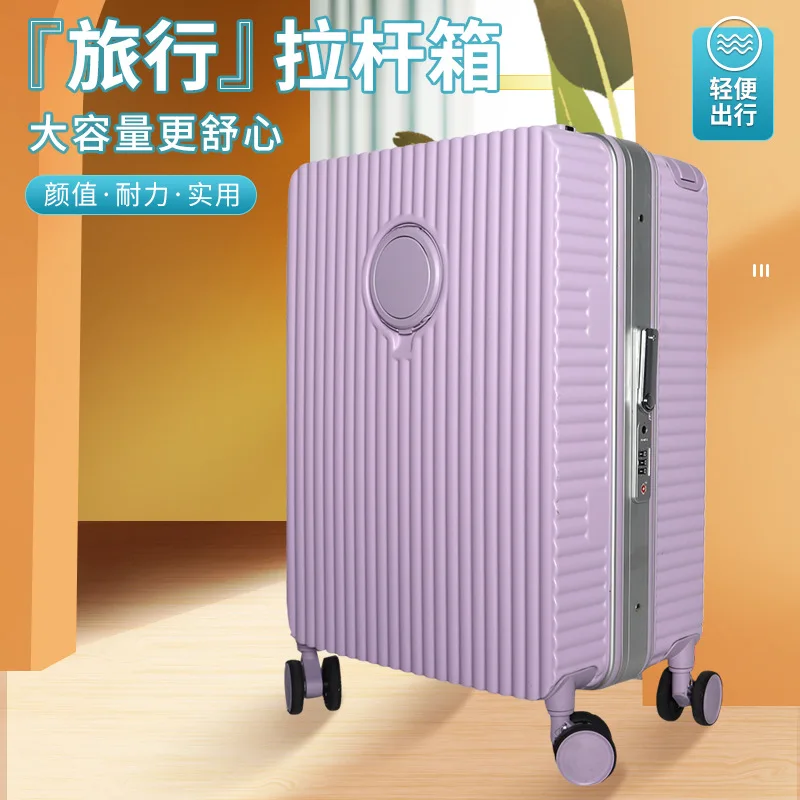 

24-inch aluminum-framed suitcase for students 20-inch graduation travel trolley