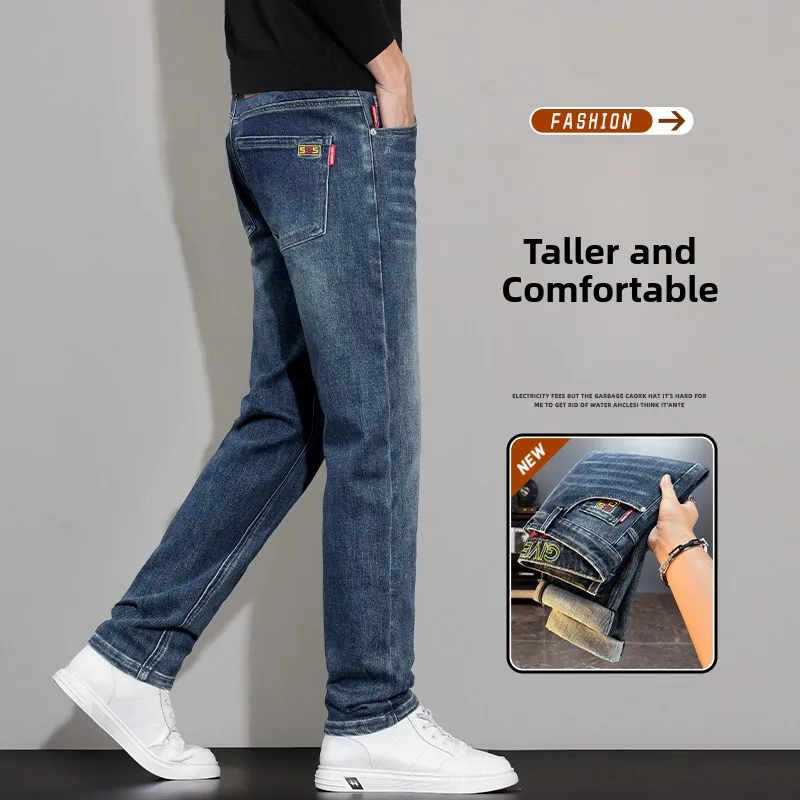 

Guangzhou Xintang Yuyi Goods Thirteen Rows Men's Spring Hong Kong High End Jeans Lightweight Luxury Trendy Brand Jeans