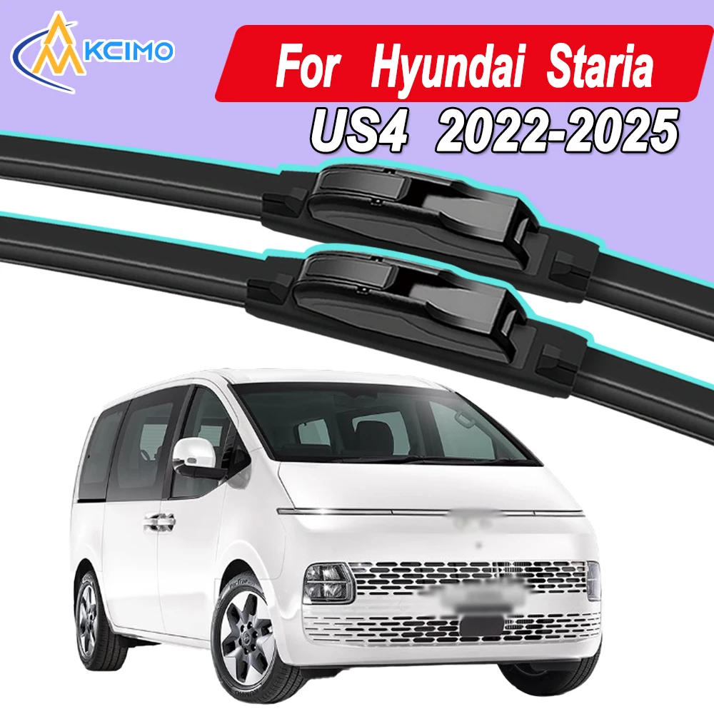 

Силиконовые щетки стеклоочистителя автомобиля для Hyundai Стария США4 2022-2025 — всепогодные бесшумные щетки стеклоочистителя, быстроразъемный зажим