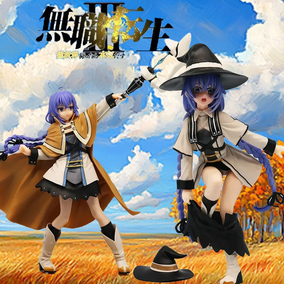 25cm Roxy Migurdia Anime Figure Mushoku Tensei Jobless Reincarnation Eris Boreas Greyrat/Sylphiette Action Figure Model Doll Toy