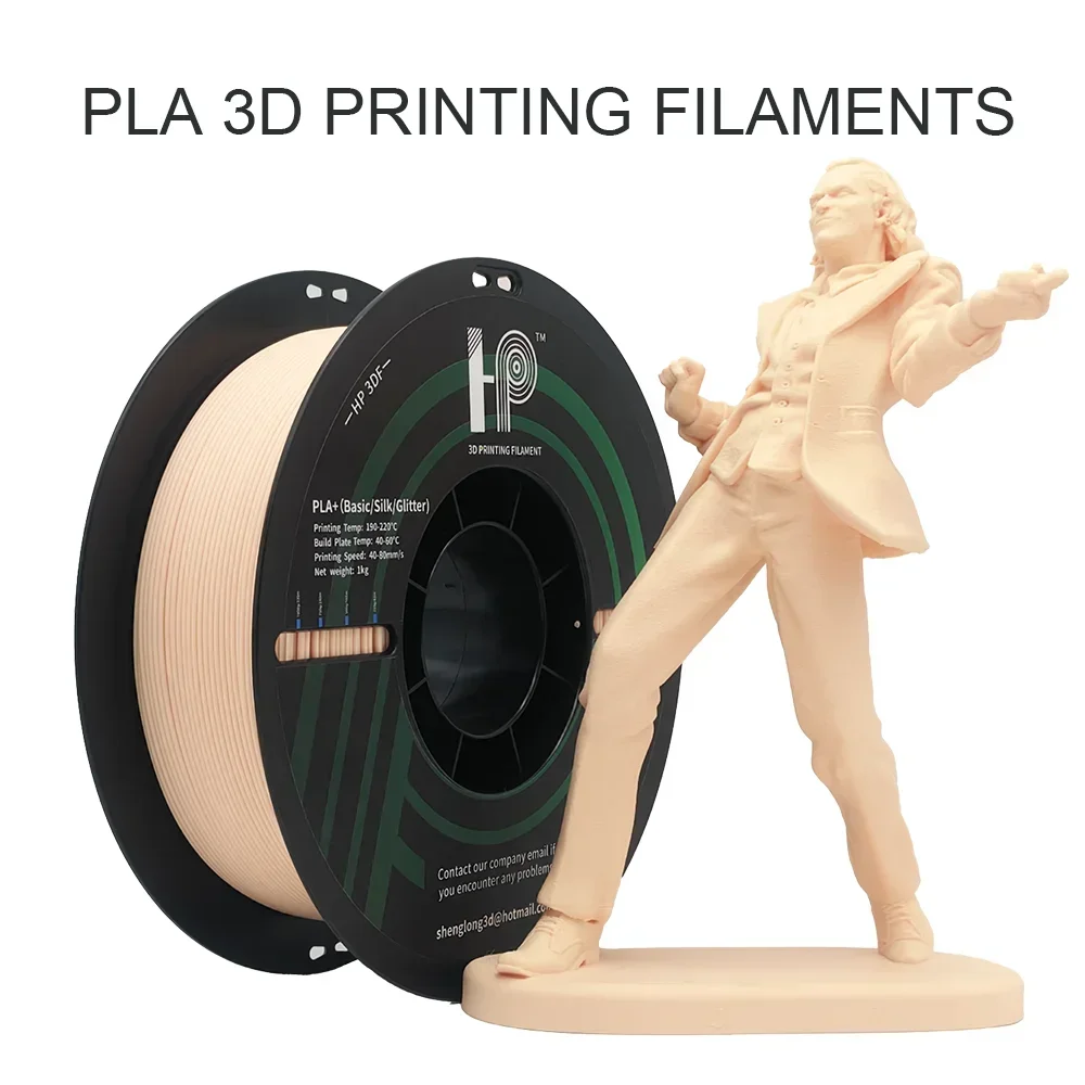 

HP3DF 3D Printer Filament,1 Rolls (1kgs) PLA SKIN, 1.75mm +/- 0.02mm, Smooth 100% No Bubble for FDM 3D Printer