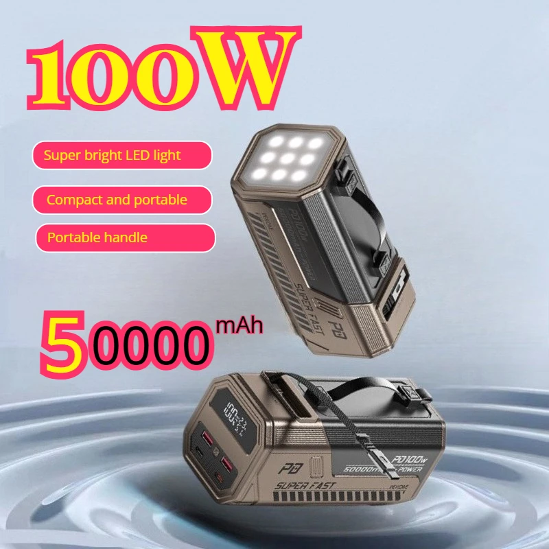 

Новый аккумулятор для быстрой зарядки мощностью 100 Вт с супер яркой светодиодной подсветкой, портативная ручка 50000 мАч, запасной аккумулятор для IPhone Xiaomi Samsung