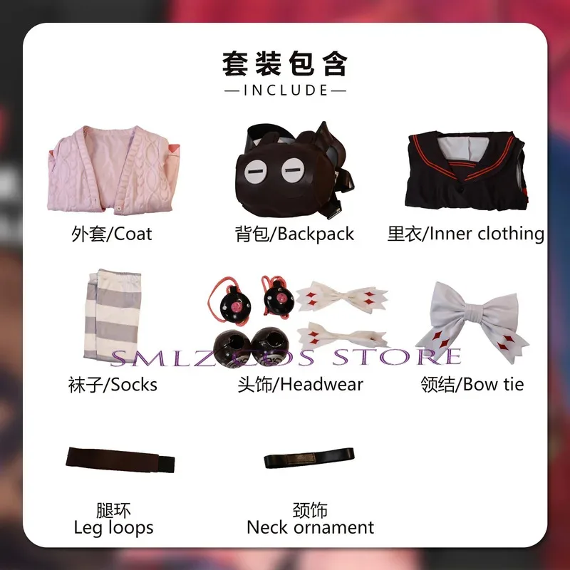 2025 11 Smlz Ukinami Yuzuha تأثيري لعبة Zenless منطقة صفر زي شعر مستعار معطف حقيبة دعوى سبوك شيك للنساء الفتيات حفلة الهالوين #5