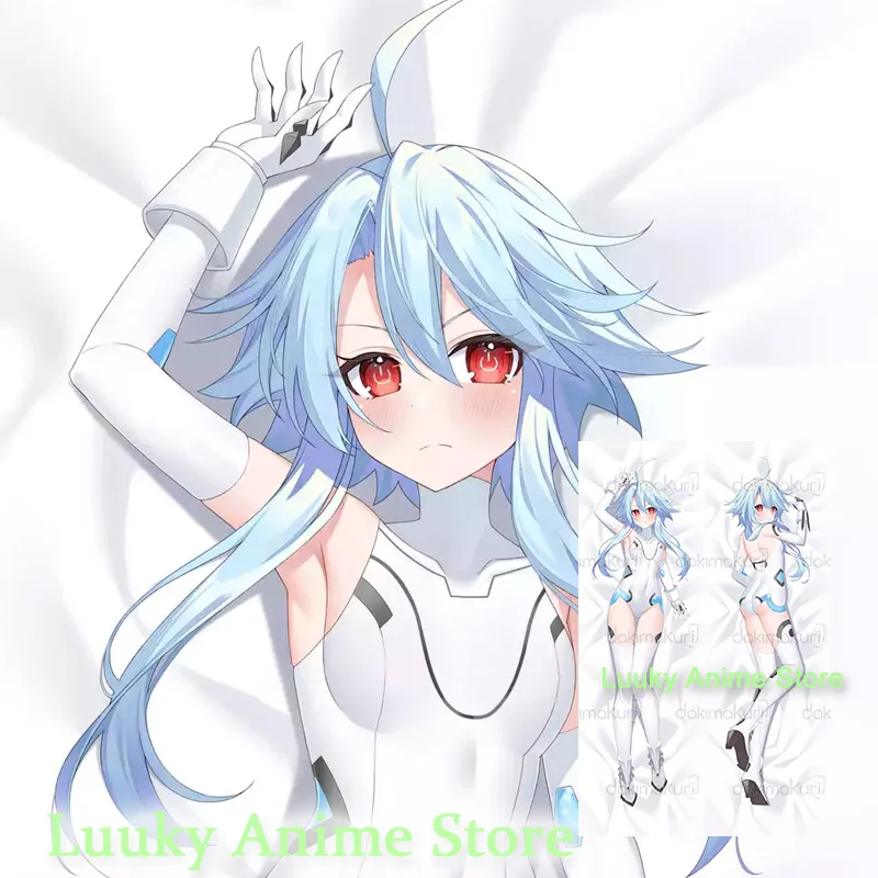 

Dakimakura White Heart Hyperdimension Neptunia Anime Double Sided Print Life-size Body Pillow Cover