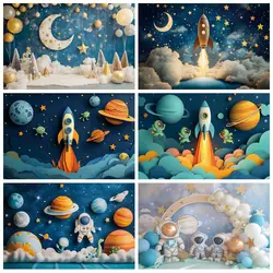 Astronaut Theme Backdrop for Photography Kids Birthday Party Balloon Outer Space Planet Galaxy Cake Smash Photo Background Decor