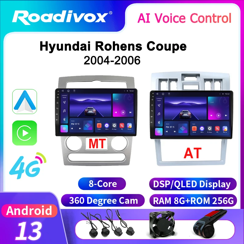 roadivox Android car radio for Hyundai Rohens Coupe 2004 stereo GPS Navigation video Multimedia Player tape recorder carplay