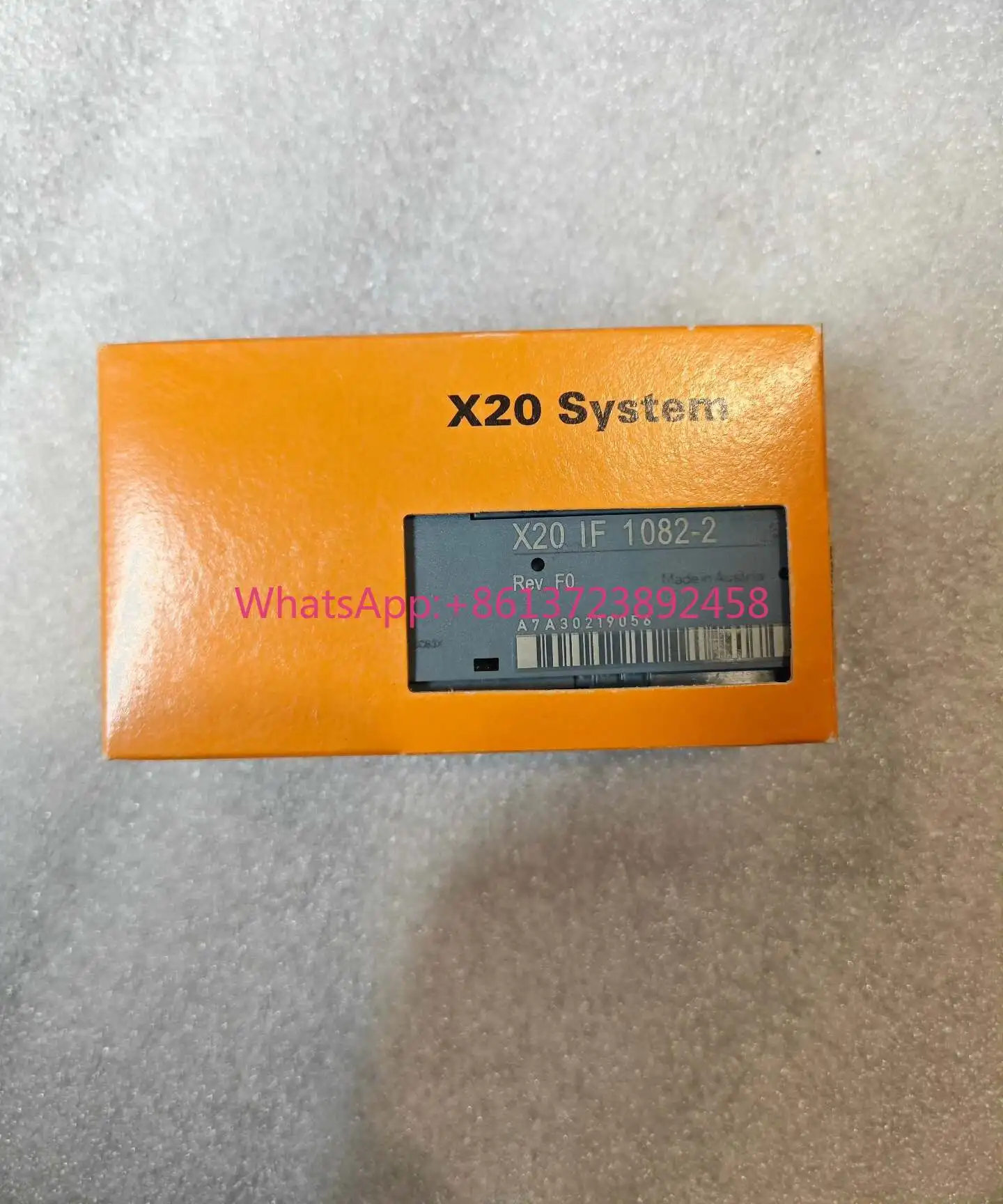 

B & R X20 IF 1082-2 communication module, high quality
