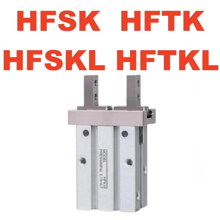 HFK HFKL HFSK HFSKL HFTK HFTKL AIRTAC TYPE Gripper Cylinder HFTK10 HFTK16 HFTKL10 HFTKL16 HFK10 HFK16 HFK20 HFK25