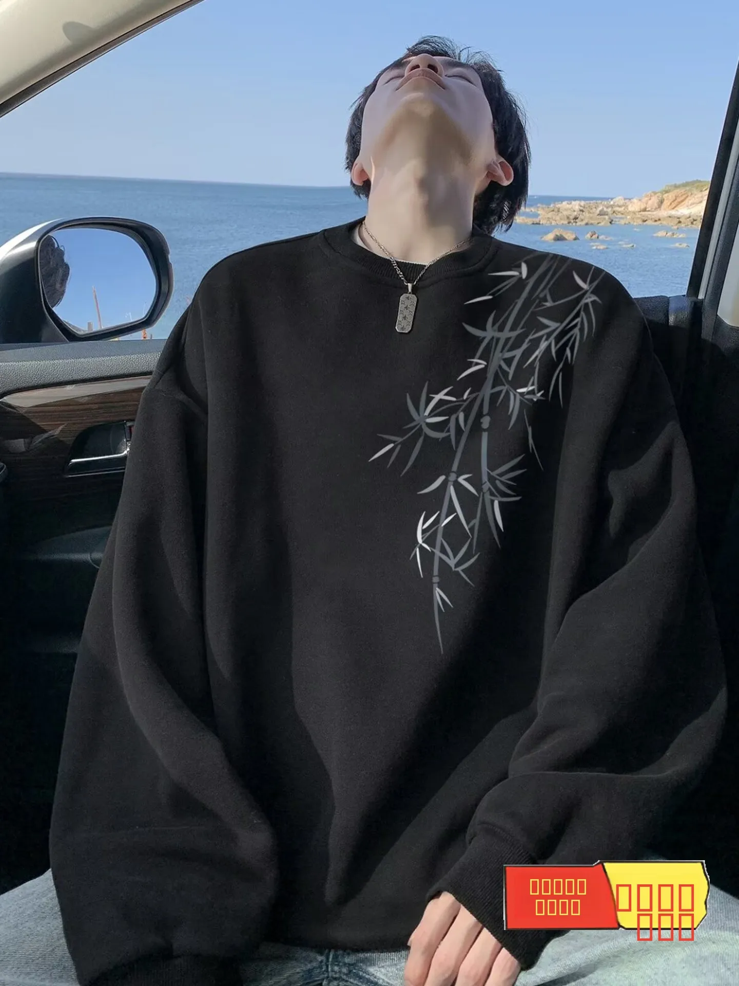 

Мужская толстовка свободного кроя с круглым вырезом, на флисовой подкладке, с бамбуковым узором, для повседневной носки, весна-осень, удлиненная футболка с длинным рукавом