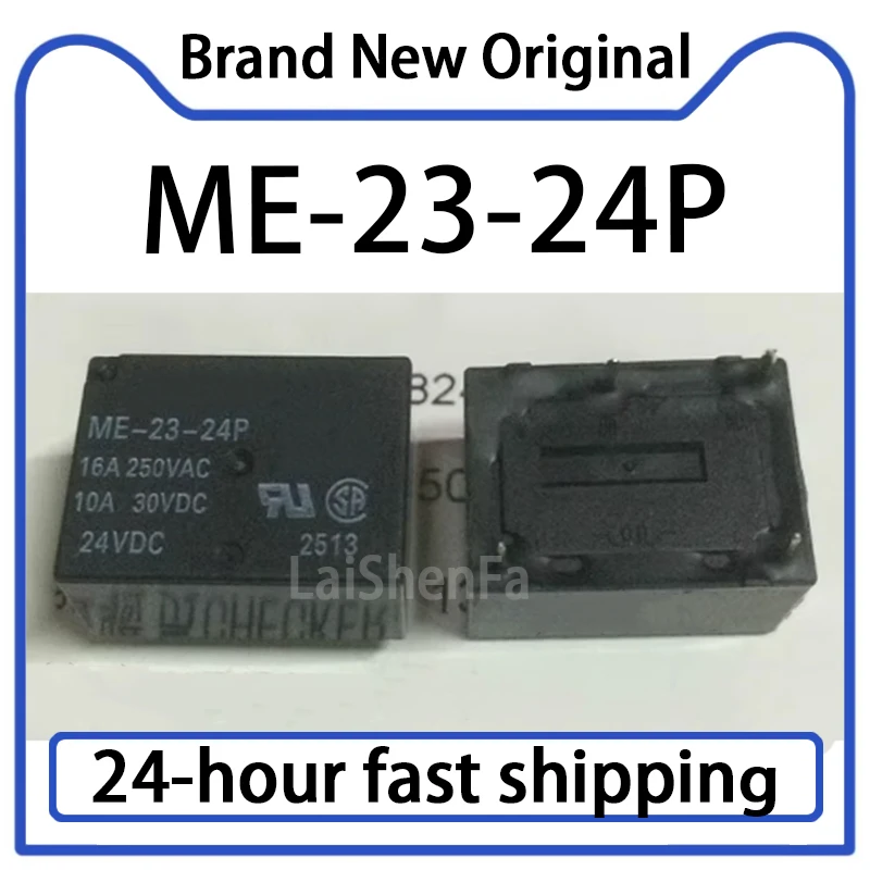 2PCS ME-23-24P 24VDC Relay 4-pin Stock