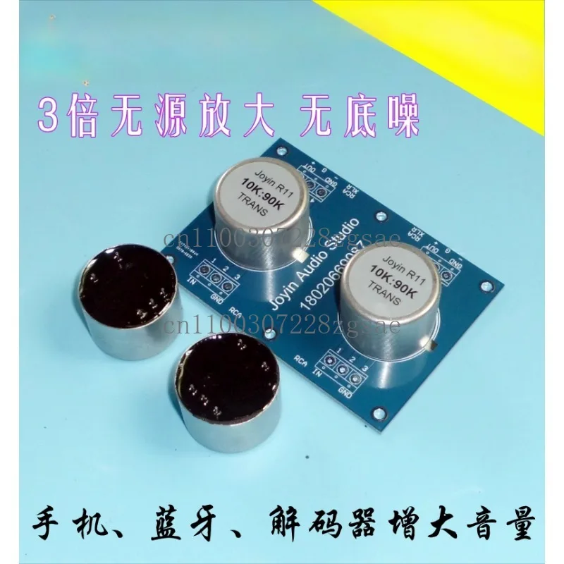 r11-risposta-a-banda-larga-10k-trasformatore-audio-per-amplificazione-della-tensione-del-segnale-90k-permalloy-3-volte