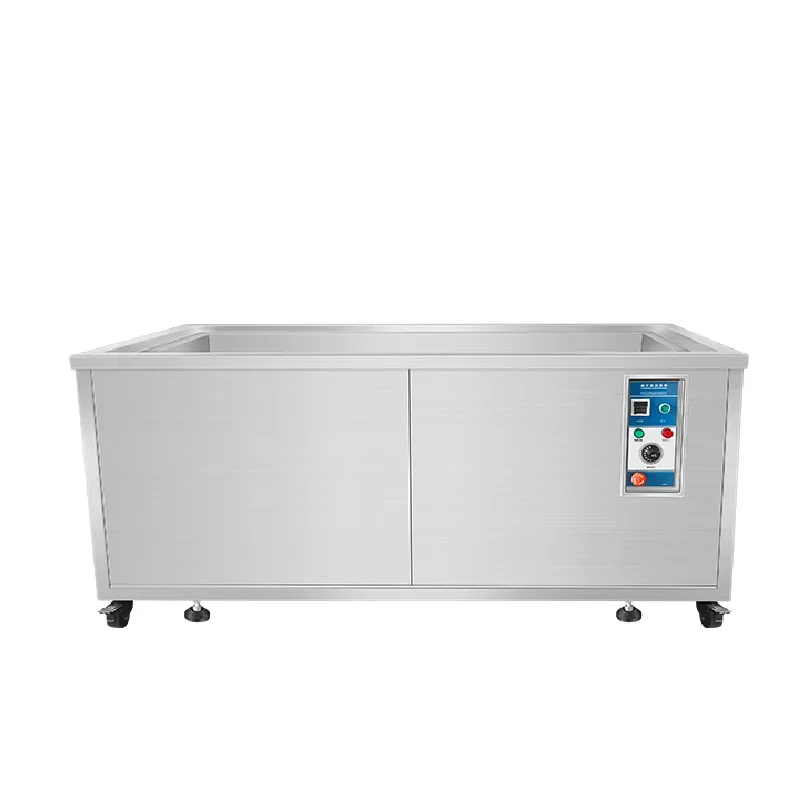 Hardware degreasing, rust removal, dust removal and wax removal, industrial ultrasonic cleaning machine