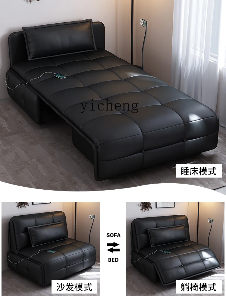 Xl Electric Sofa Bed Study Dual-Purpose Multifunctional Wireless Remote Control Collapsible Comb Bed