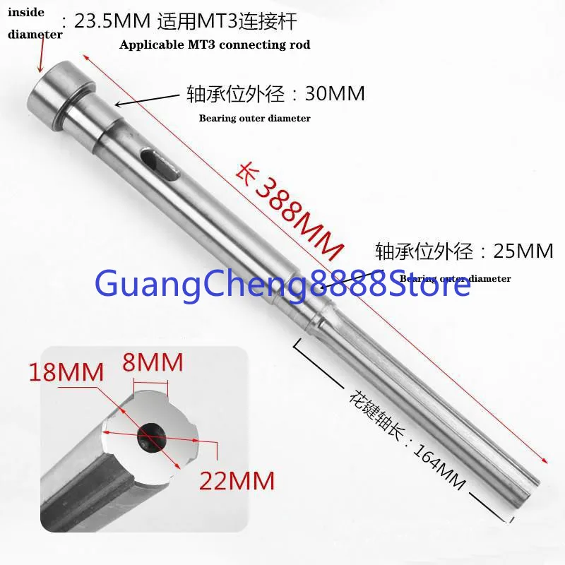 Heavy Duty Industrial Bench Drill Spindle Spline Shaft 22 mm Spline 32 Bench Drilling Machine Spindle Z4132