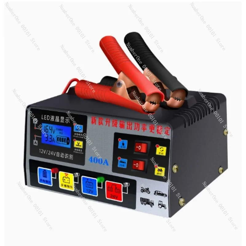 Universal 12V 24V Smart Battery Charger, Fully Automatic Repair Mode for Lead Acid Batteries with Pulse Maintenance
