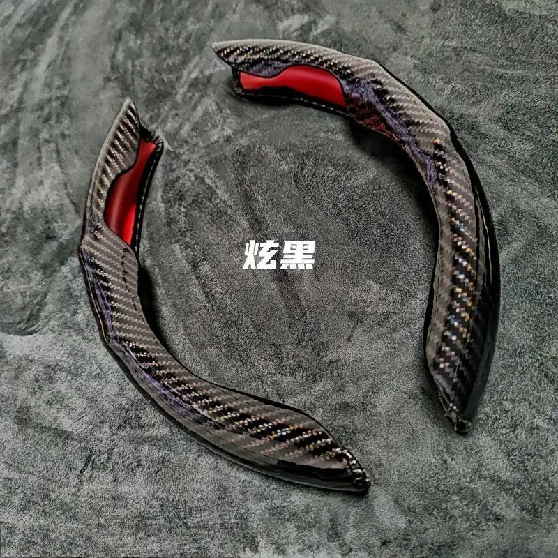 Alien Laser Carbon Fiber Car Steering Wheel Cover Non Slip Sporty All Season Universal