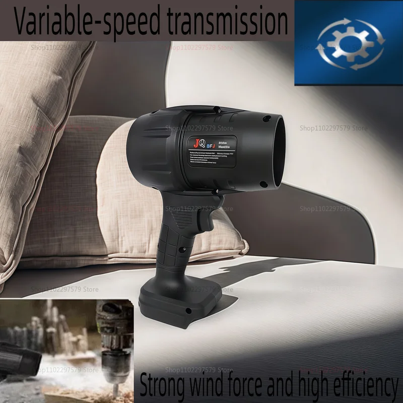 พัดลมเป่าลมไฟฟ้าไร้สายแบบพกพา สำหรับทำความสะอาดใบไม้ หิมะ ทราย เครื่องมือไฟฟ้าแบบมือถือ ไม่ต้องใช้แบตเตอรี่ ใช้งานได้หลากหลาย สำหรับบ้านและสวน
