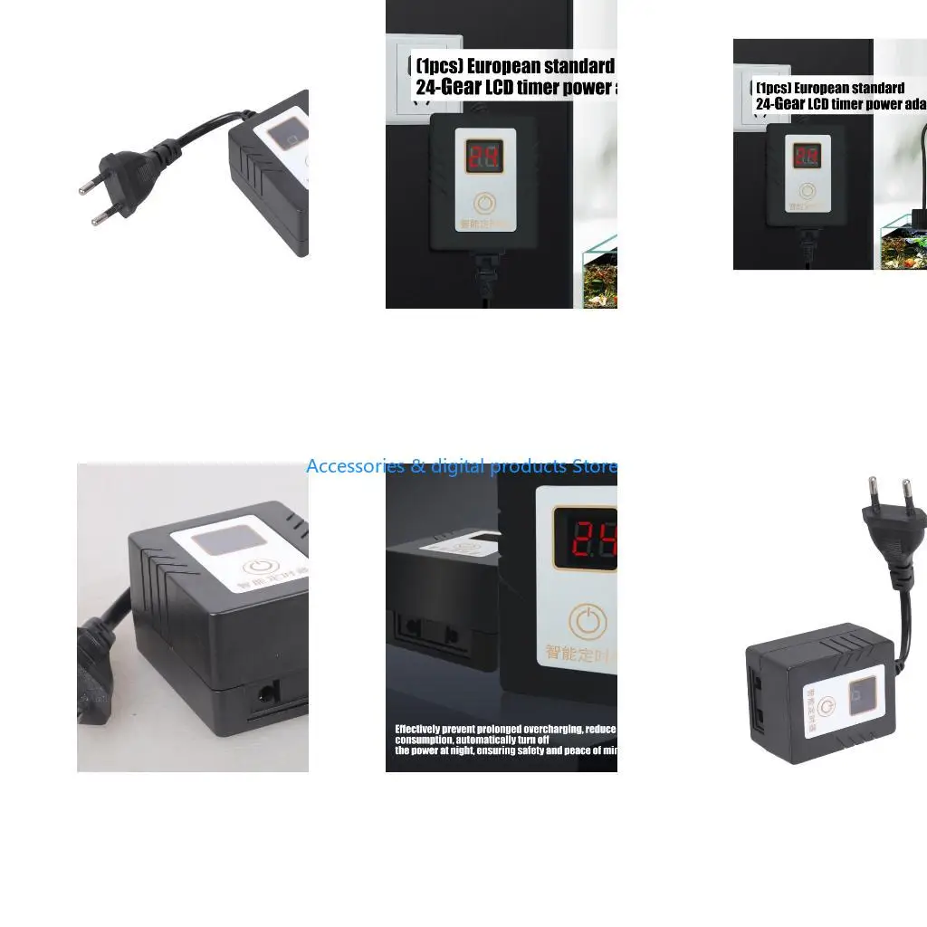 77JD 110V-220V Fish Timer Aquarium Light Controller Timing Set Box Plastic LED Home Use Easy Installation Switcher