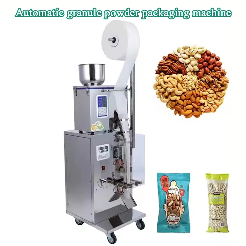 

PBOBP Multi-Function Granule Packing Machines for Food Paper Wrapping of Salt Spices Powder Nuts Rice Tea Bags
