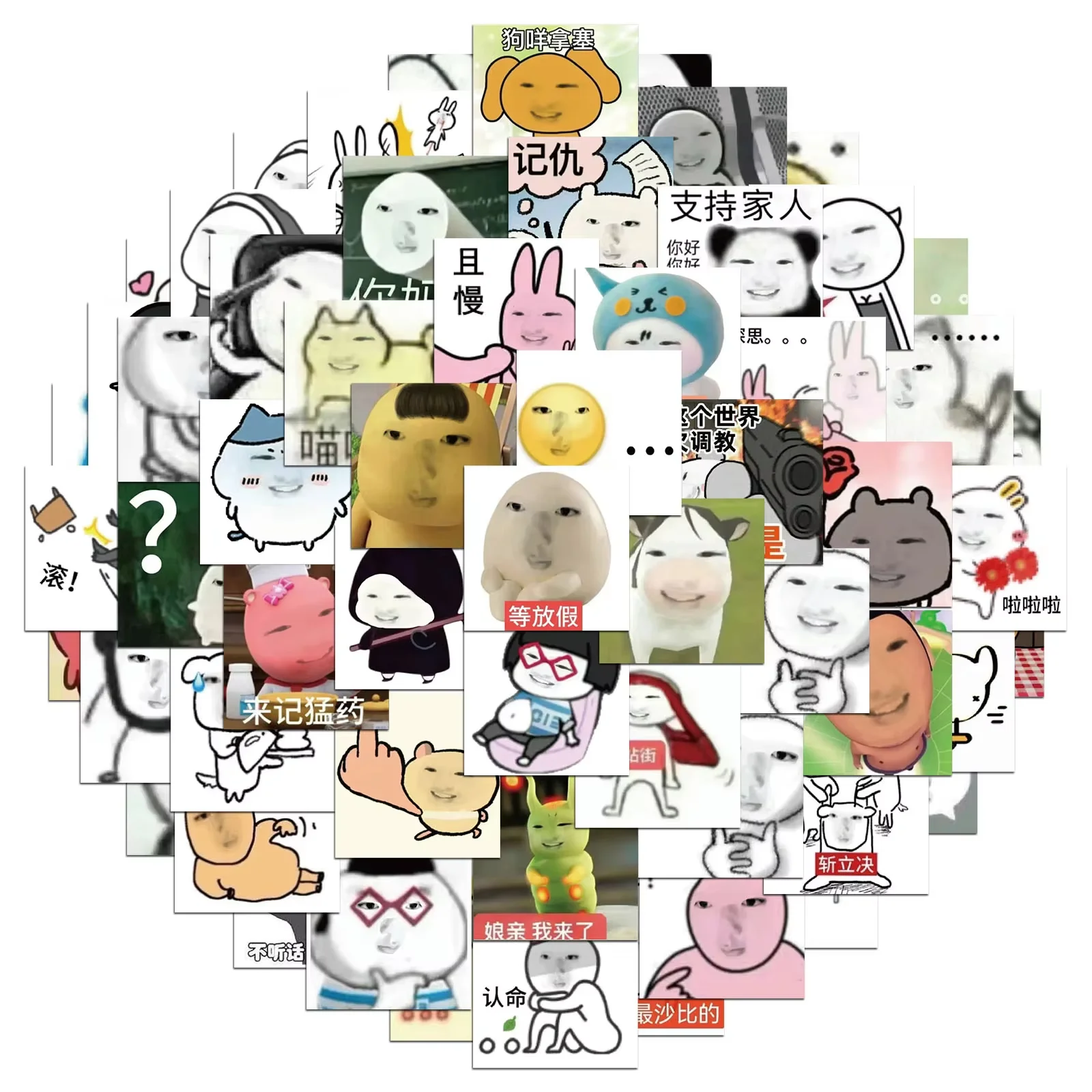 50 قطعة من ملصقات Sakuya، مادة حساب، جراب هاتف، أمتعة الكمبيوتر المحمول، كوب ماء، ملصقات مقاومة للماء #1