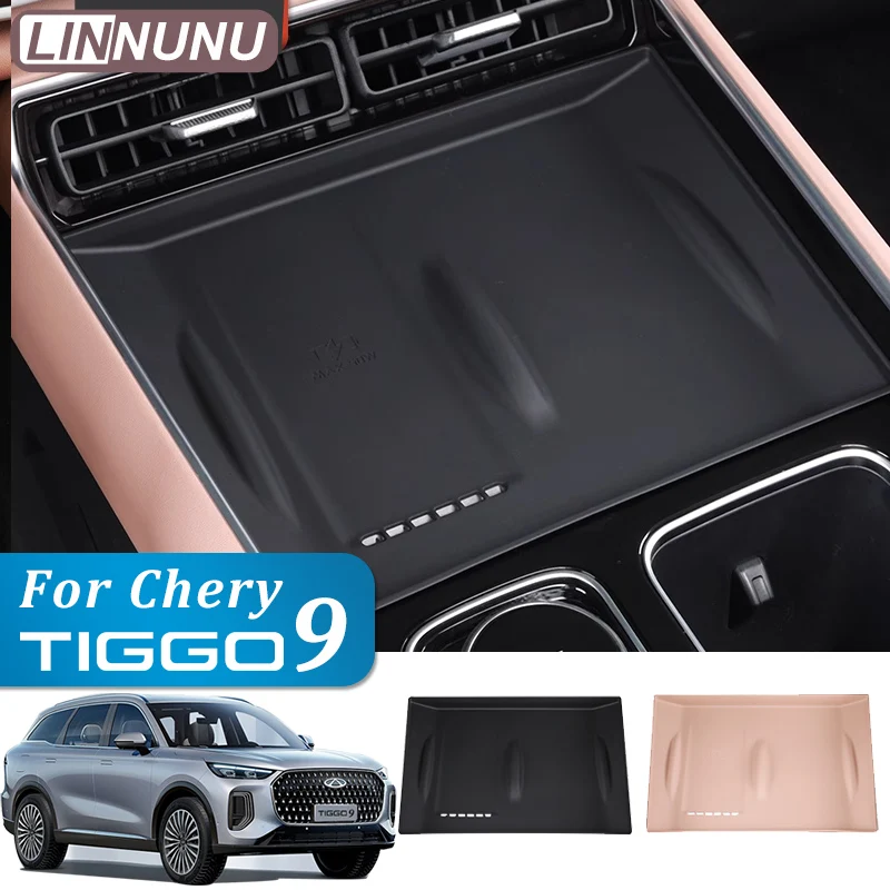 LINNUNU For Chery Chirey Tiggo 9 Car Central Control Wireless Charging Protection Pad Silicone Protective Cover Auto Interior