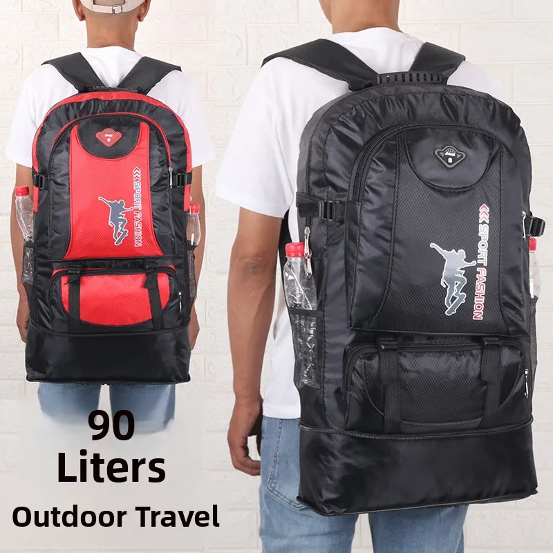 

Уличная сумка для скалолазания большой емкости 90 л, мужская, регулируемый размер, легкая, водонепроницаемая, двухобрастальная, конфиденциальная для студентов и ...