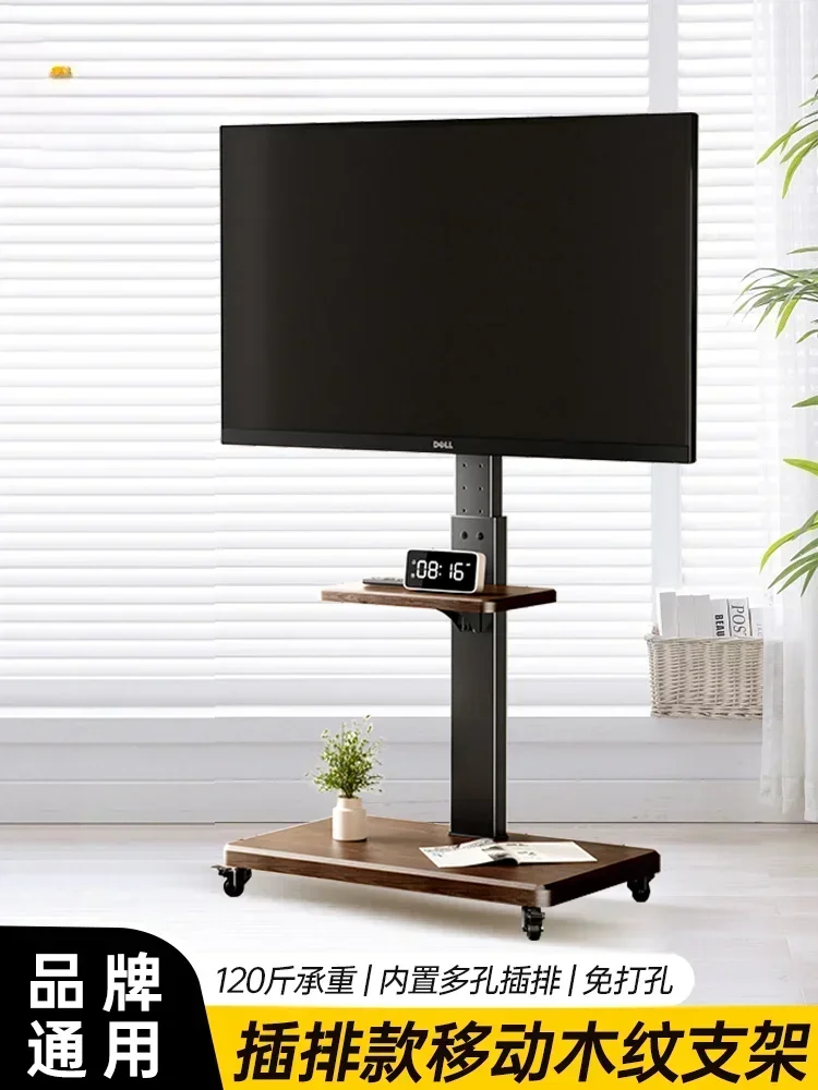 

Hot SalesTV Floor Stand Sub-Pulley Movable Cart Mi 55 Hisense 65/75/85 Inch Universal 2240