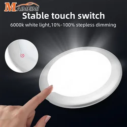 RV Roof Ceiling Cabin LED Light IP67 Touch Dimming Boat Marine Interior Lamp Caravan Car Camping Ceiling Lamp Auto Accessories