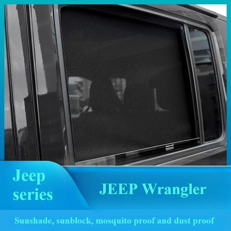 FOR Jeep Wrangler Grand Commander Liberty Guide Grand Cherokee Sahara Robin Hood car sunshade sunblock heat insulation curtain