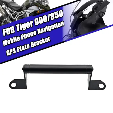 Tiger 900/850 GT Rally PRO Tiger900/Tiger850 Tiger900GT Sprots 오토바이 휴대 전화 네비게이션 GPS 플레이트 브래킷