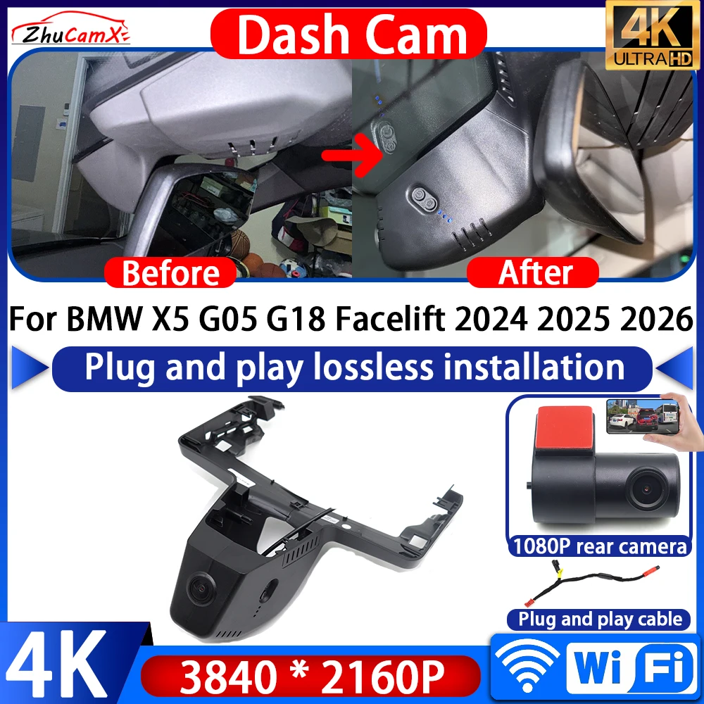 For BMW X5 G05 G18 Facelift 2024 2025 2026 Dash Cam Camera 4K UHD Plug And Play Video Recorder 170° Wide Angle Night Wifi DVR
