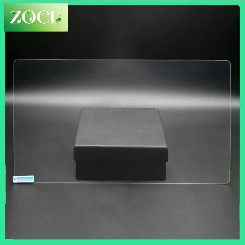 For 2025 Chery Jetour G700 Navigation Tempered Glass Film HD Central Control Screen Protector Car Accessories