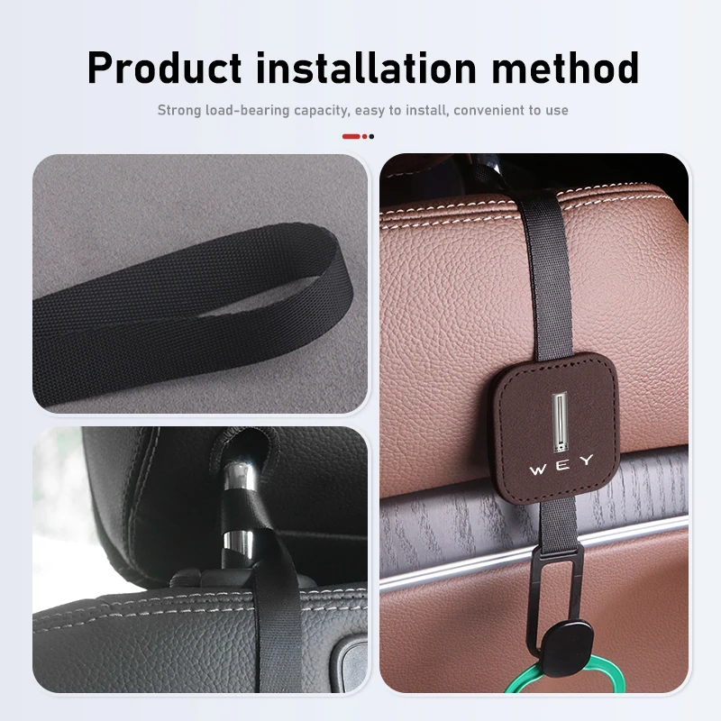 Suede Car Seat Back Hook Creative Storage Hook Accessories For WEY Tank 500 Macchiato Coffee 01 02 2021-2022