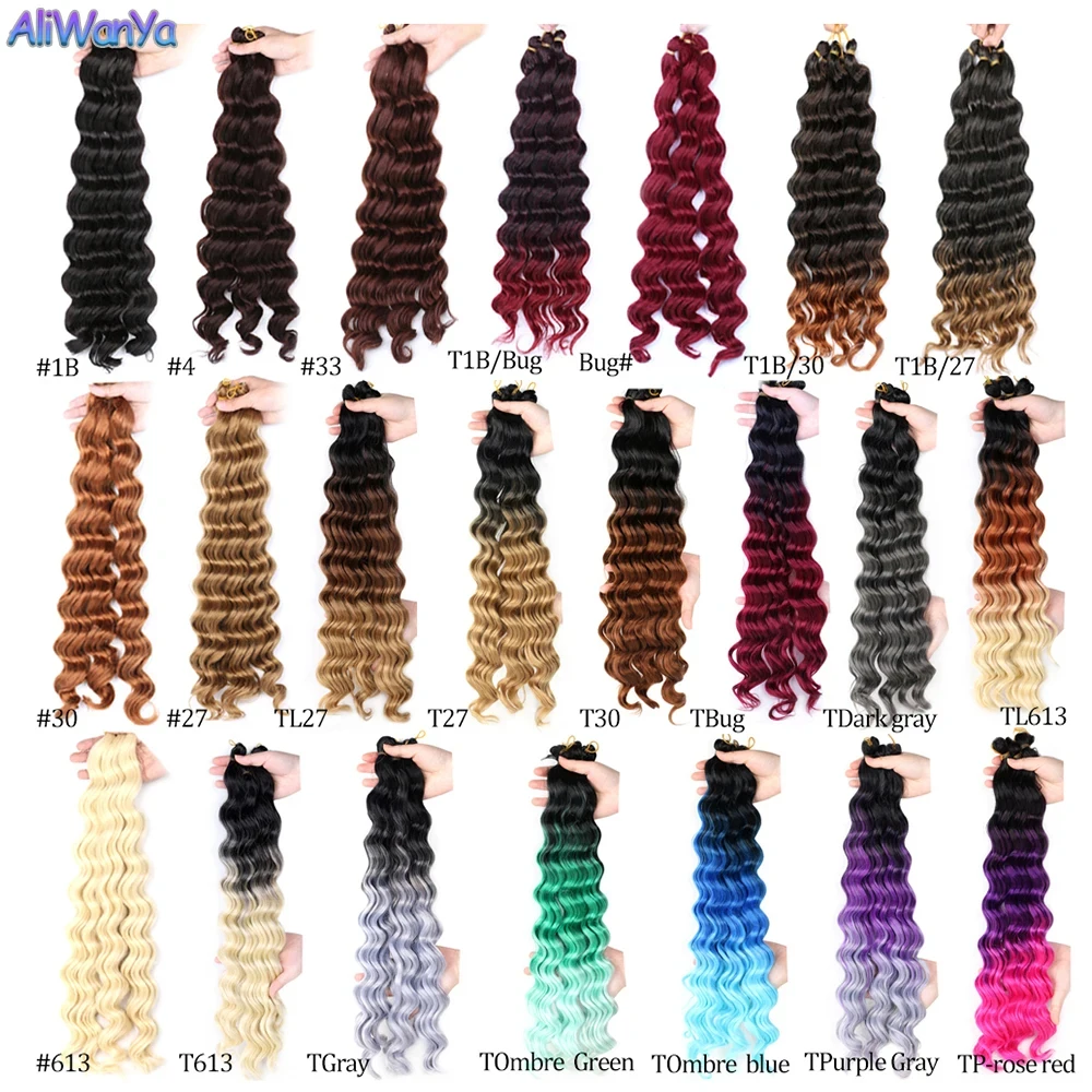 22 Inch Deep Wave Crochet Twist Long Synthetic Hair For Black Women Water Wave Ombre Braiding Hair Extensions High Temperature