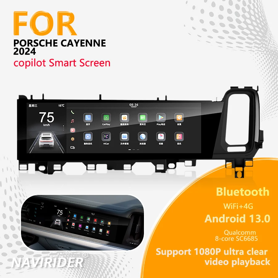 15inch Entertainment System Multimedia Player For Porsche Cayenne 2024 Android 13 Car Co-pilot Smart Screen Car Radio Navigation