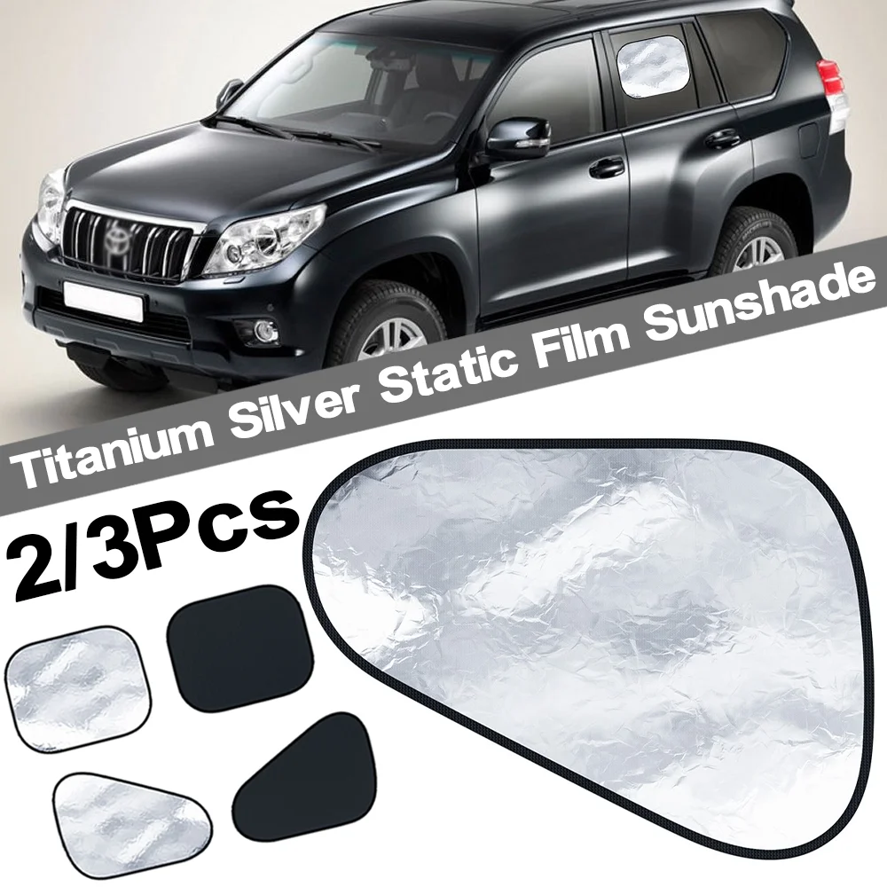 

2/3 шт. солнцезащитный козырек на боковое окно автомобиля, новейшая защита от солнца, УФ-излучение, теплоизоляция, авто переднее и заднее боковое окно, защитная крышка, занавеска