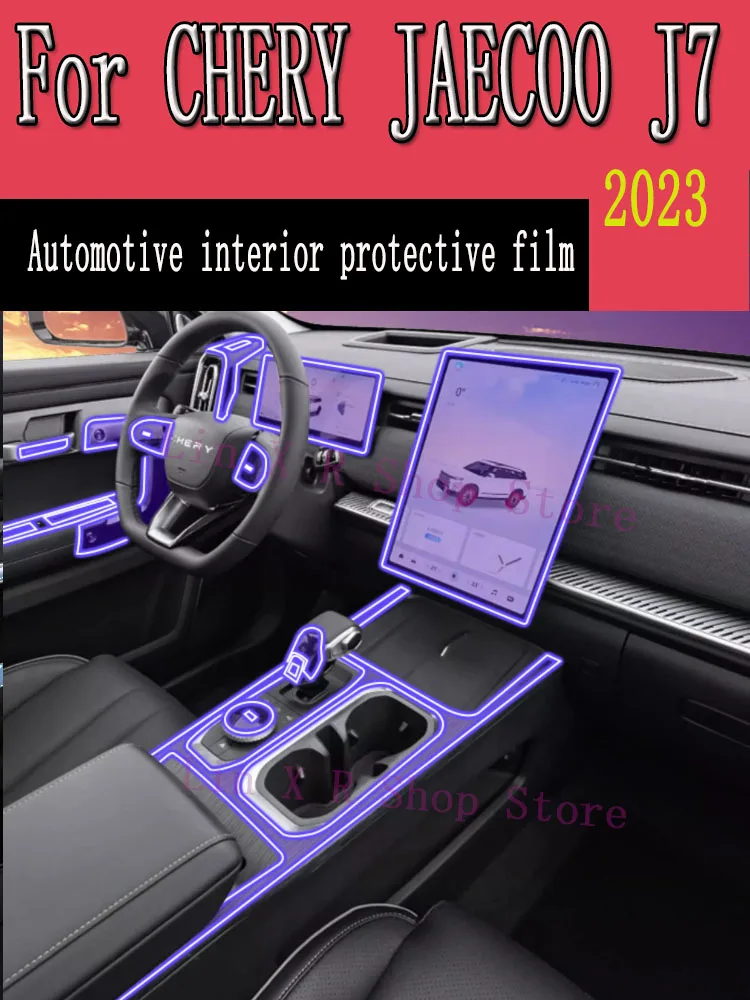 

For CHERY JAECOO J7 2023 Gearbox Panel Navigation Screen Automotive Interior TPU Protective Film Cover Anti-Scratch Sticker