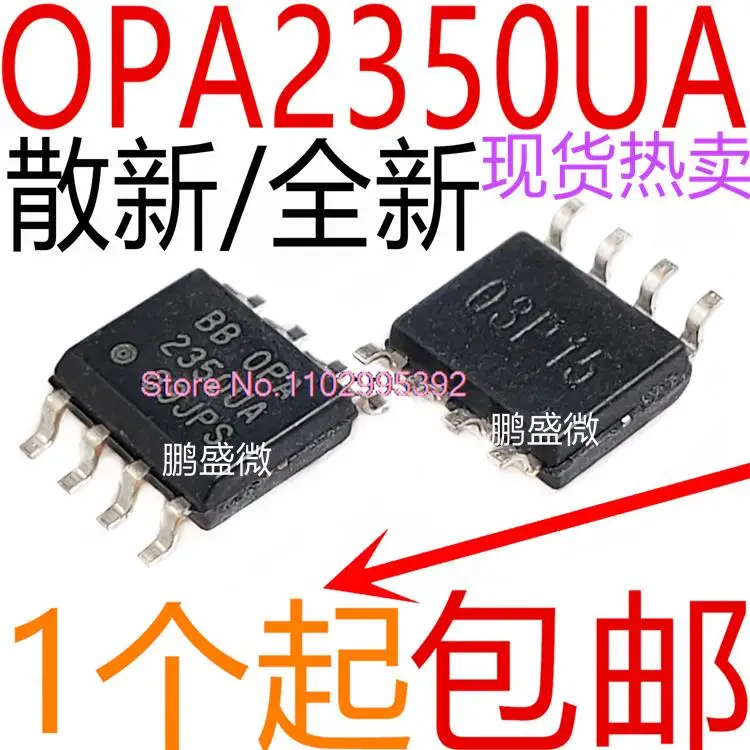 5PCS/LOT   OPA2350 OPA2350UA SOP-8 Original, in stock. Power IC