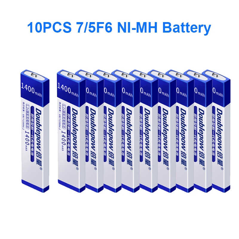 10PCS 1.2V 1400mAh Rechargeable Battery 7/5F6 NI-MH Battery for CD Player, Walkman,chewing Gum Battery