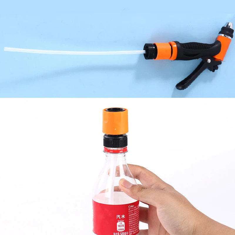 1PC Adapter For Lithium Battery Washer Gun With Coke Bottle High Pressure Washer Gun Hose Quick Connection Wash Accessories