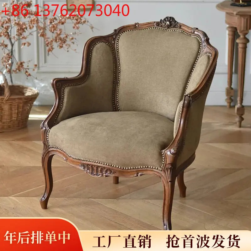 

Французское ретро-кресло Xx для спальни, прикроватное, с резьбой, в старинном стиле